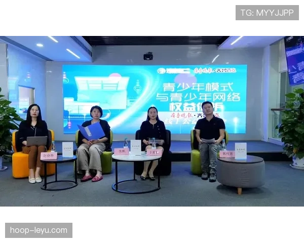 青训规则：年龄分组与注册流程及未成年人保护要求