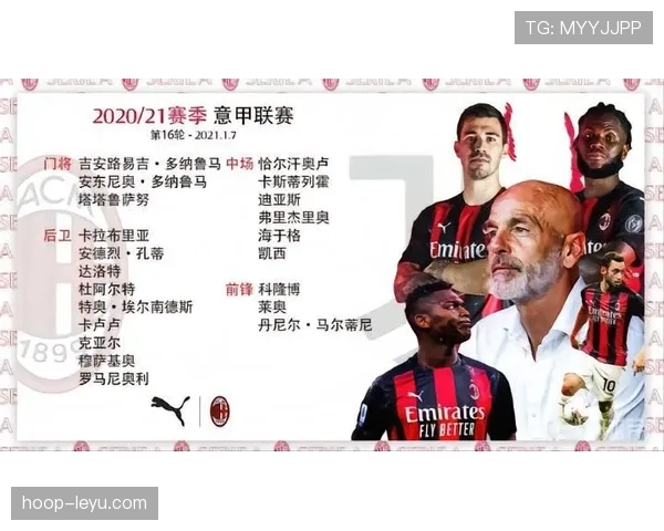 瑞典2026世界杯阵容预测：伊萨克领衔锋线 新生代能否接班伊布传奇