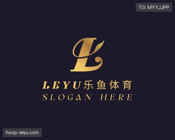 关于leyu乐鱼官网
